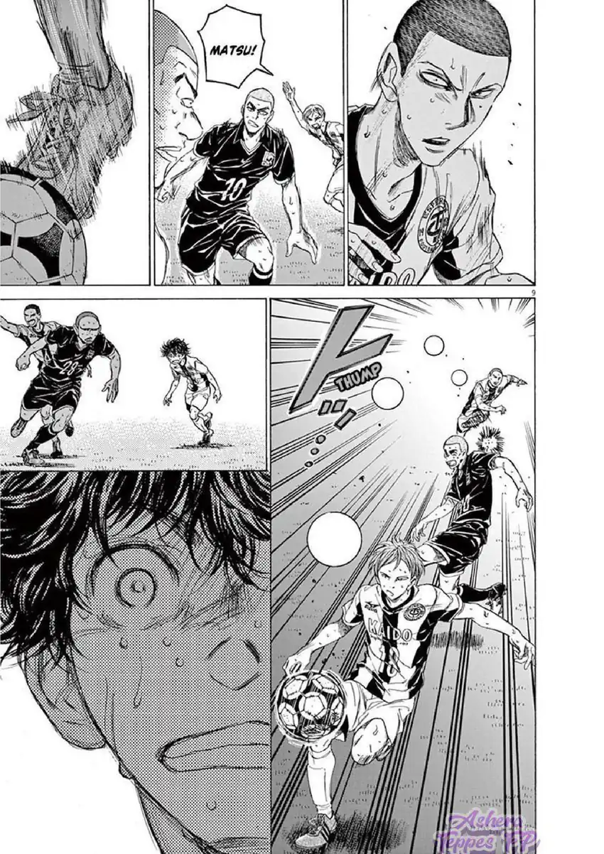 Ao Ashi Chapter 130 Gambar 10