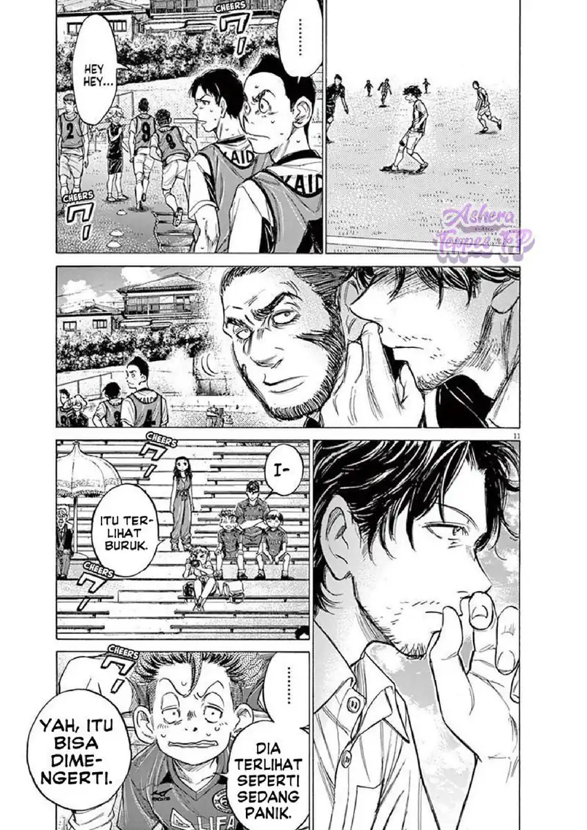 Ao Ashi Chapter 130 Gambar 13