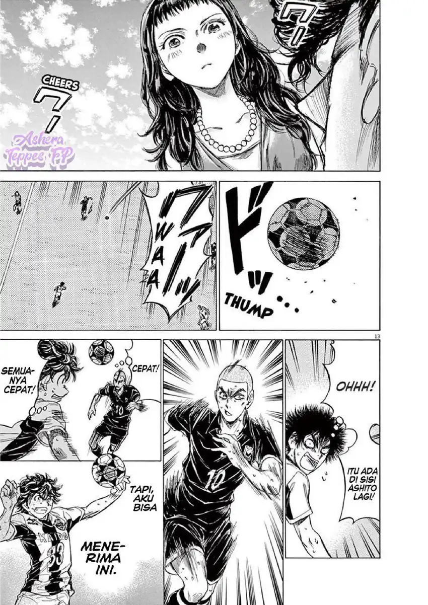 Ao Ashi Chapter 130 Gambar 15