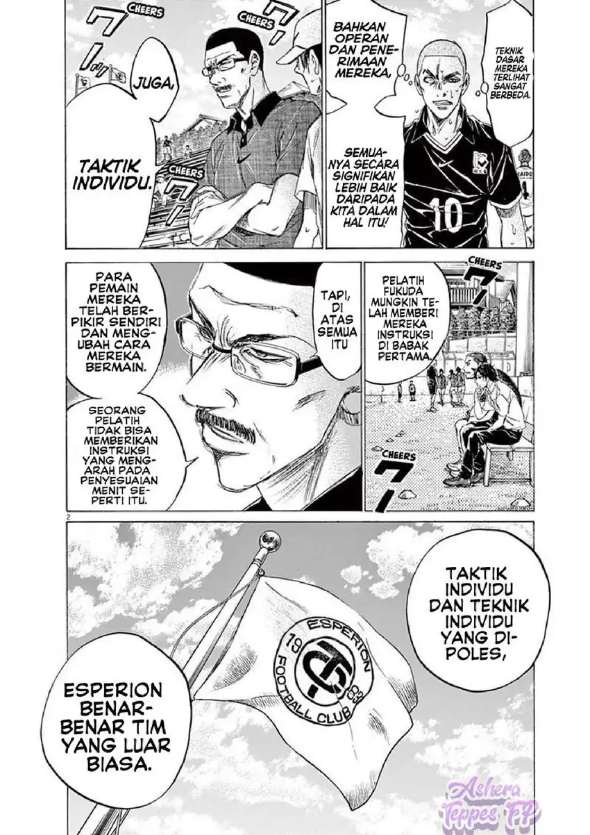 Ao Ashi Chapter 130 Gambar 3