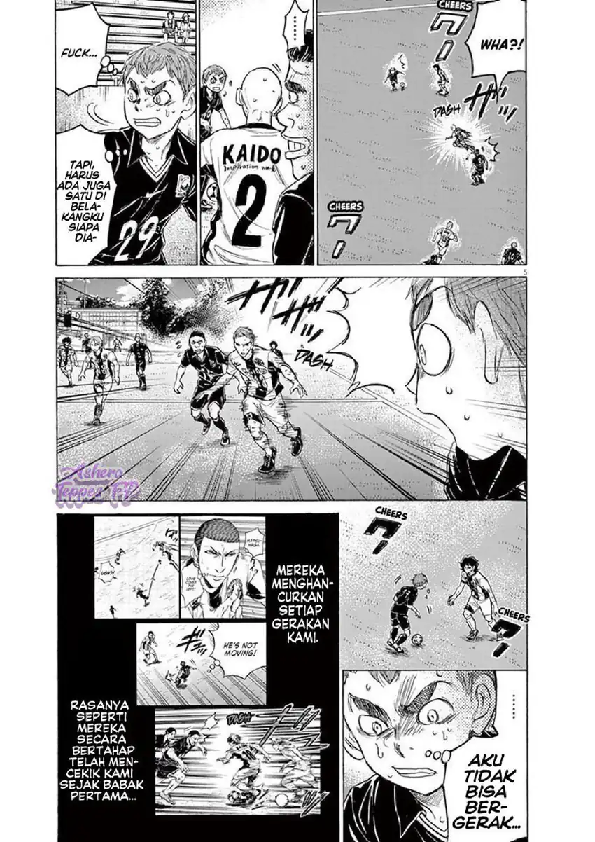 Ao Ashi Chapter 130 Gambar 6