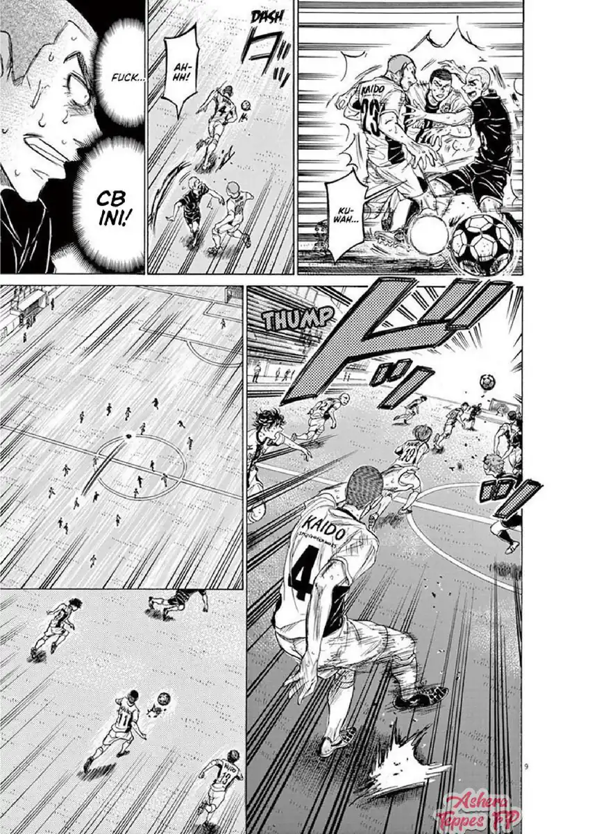 Ao Ashi Chapter 131 Gambar 10