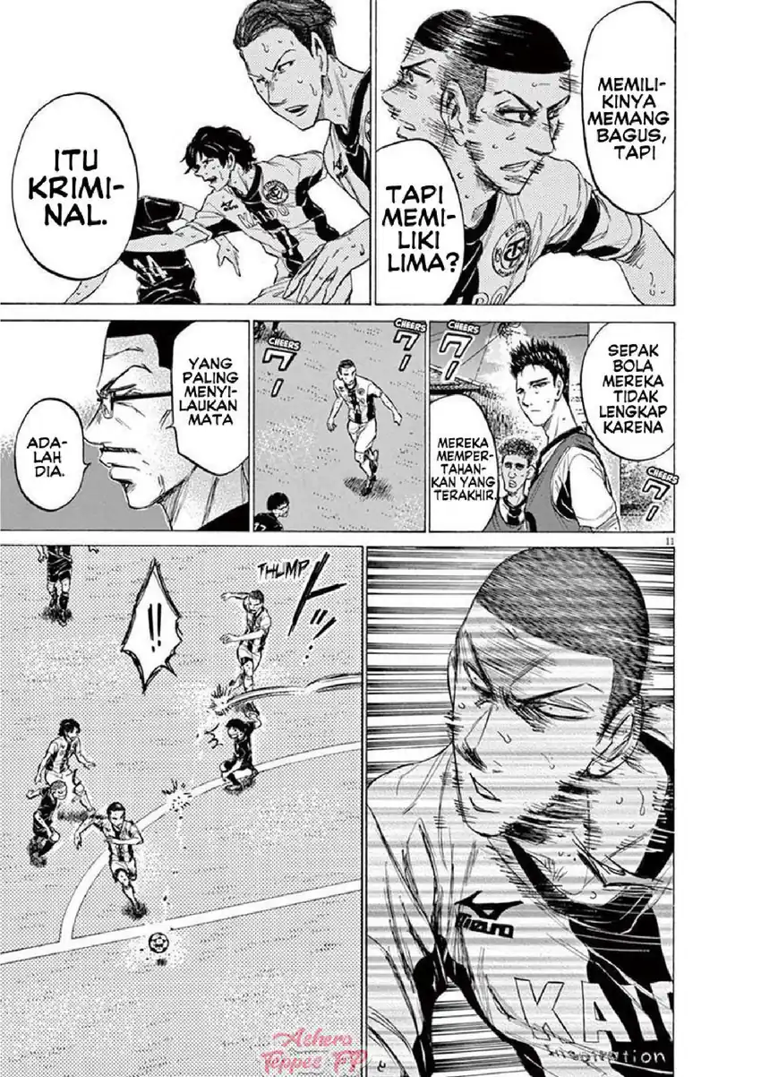 Ao Ashi Chapter 131 Gambar 12