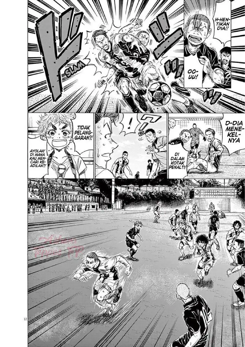 Ao Ashi Chapter 131 Gambar 13