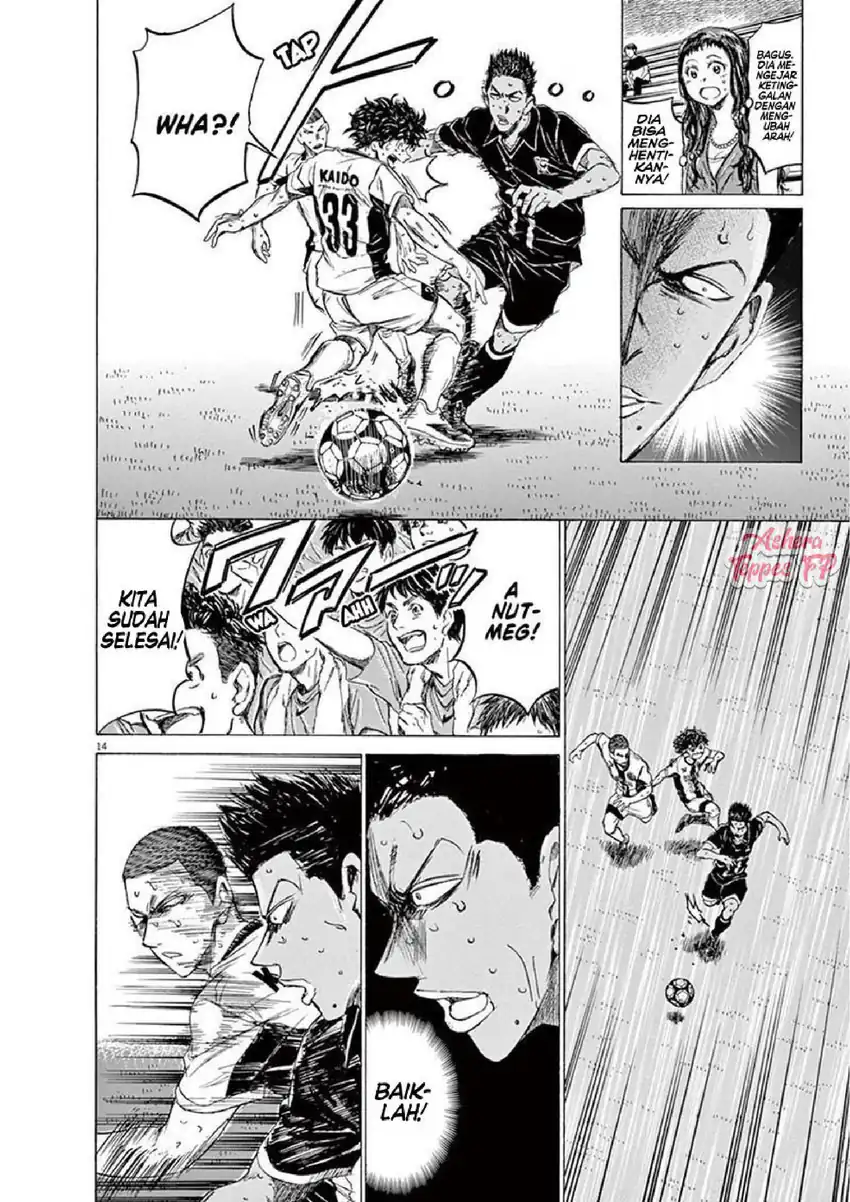 Ao Ashi Chapter 131 Gambar 15