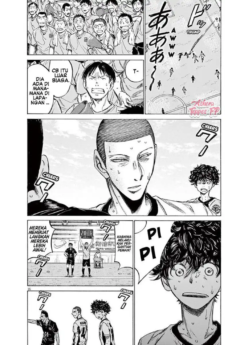 Ao Ashi Chapter 131 Gambar 17