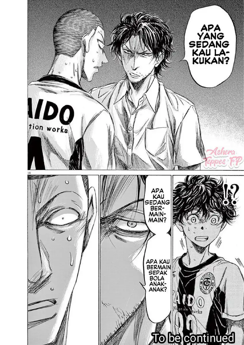 Ao Ashi Chapter 131 Gambar 19