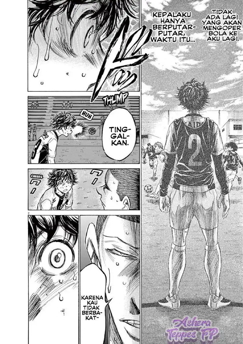 Ao Ashi Chapter 131 Gambar 3