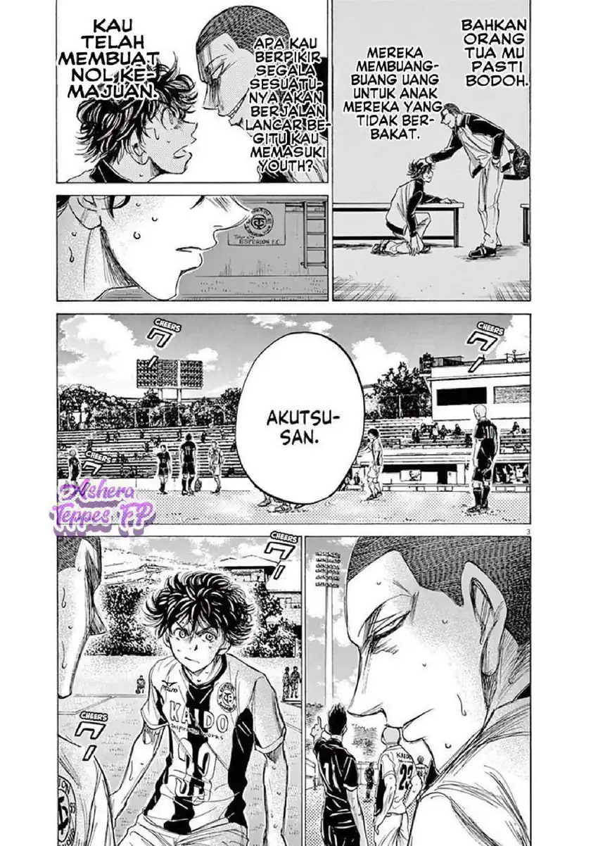 Ao Ashi Chapter 131 Gambar 4