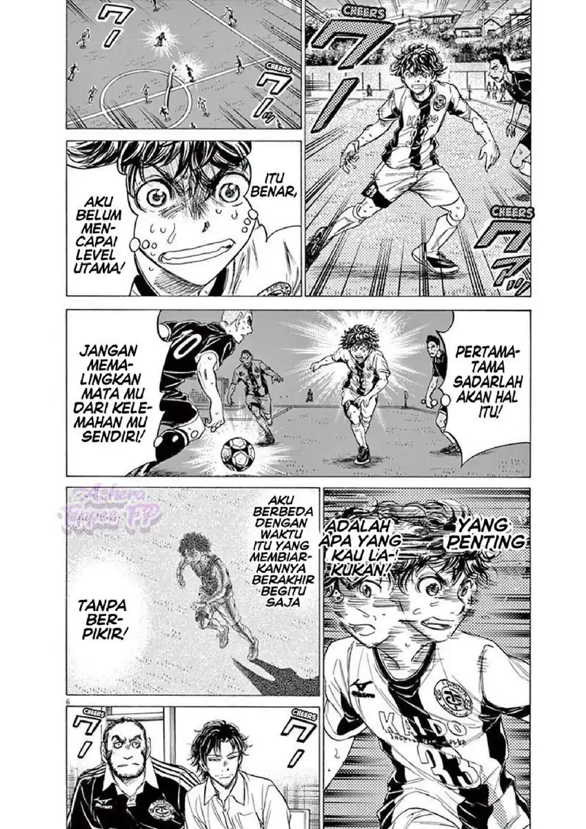 Ao Ashi Chapter 131 Gambar 7