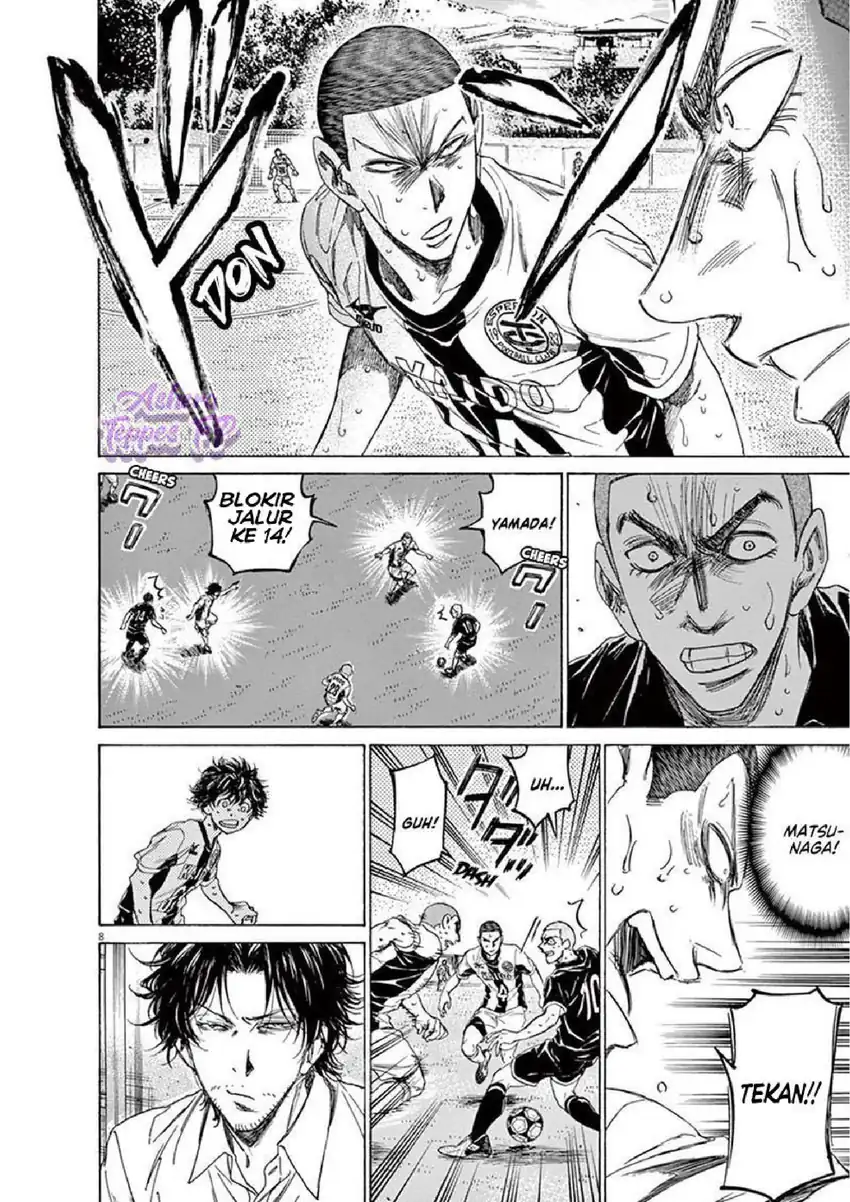 Ao Ashi Chapter 131 Gambar 9