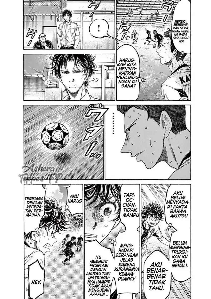 Ao Ashi Chapter 132 Gambar 10