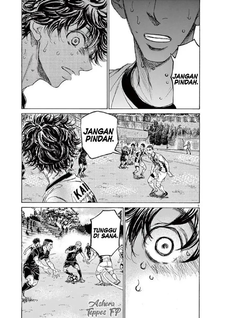 Ao Ashi Chapter 132 Gambar 11