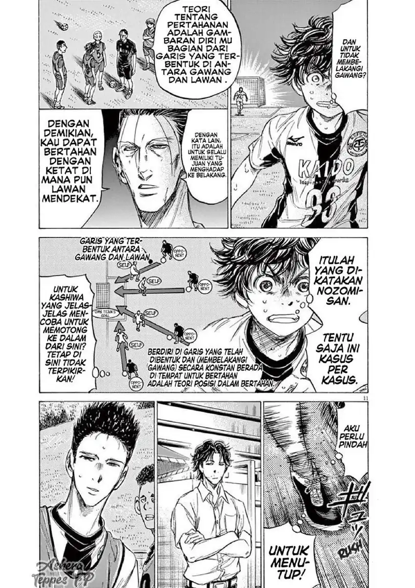 Ao Ashi Chapter 132 Gambar 13