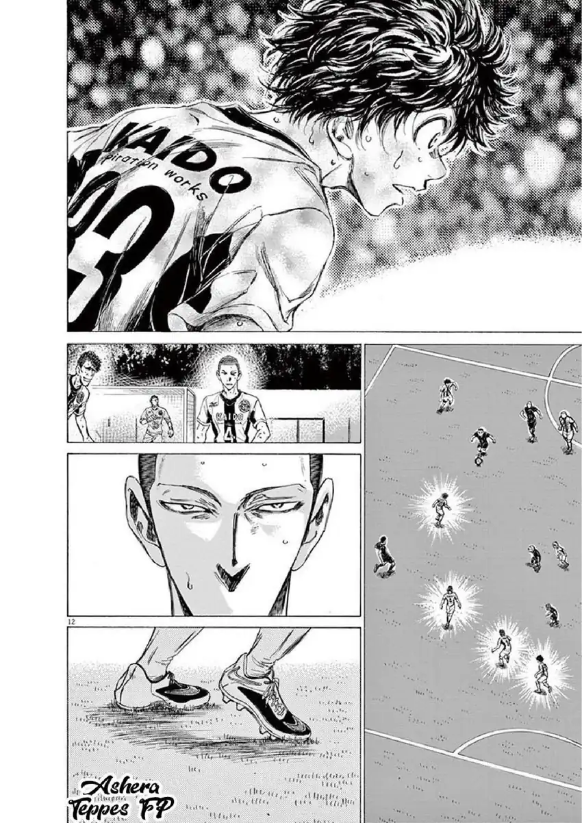 Ao Ashi Chapter 132 Gambar 14