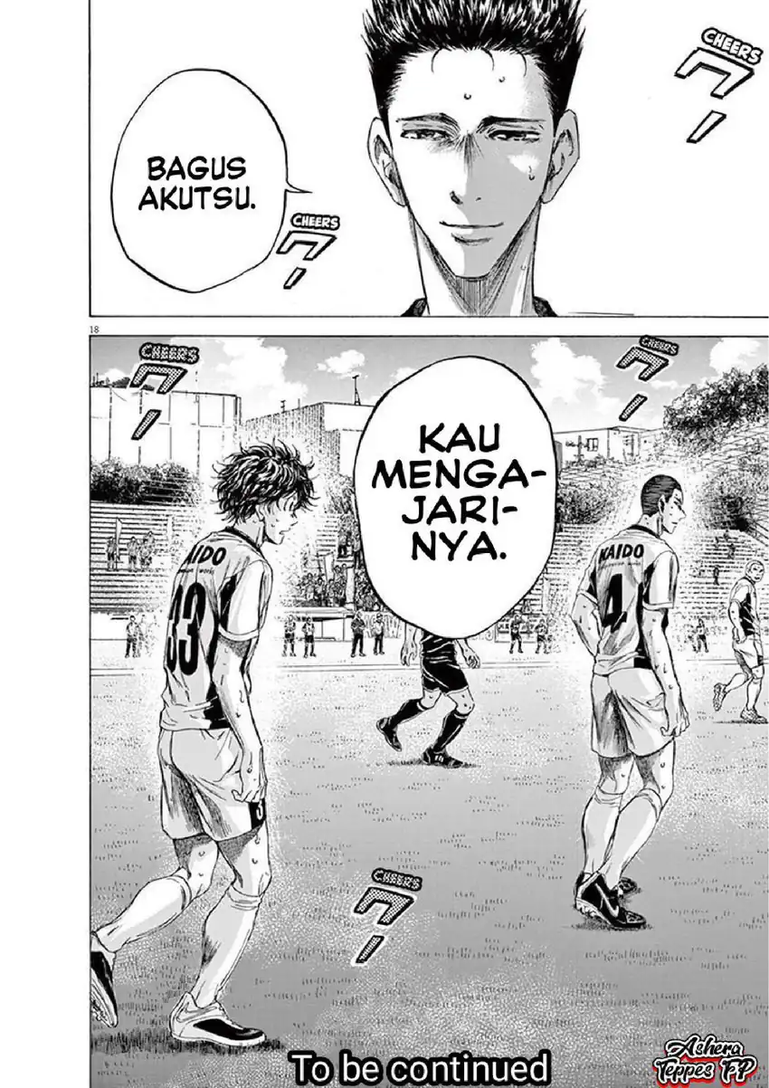 Ao Ashi Chapter 132 Gambar 20