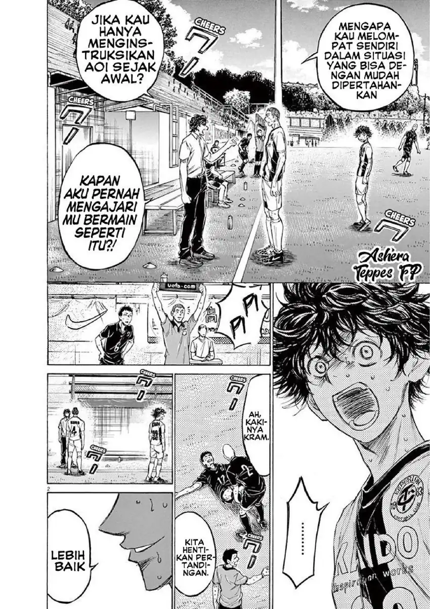 Ao Ashi Chapter 132 Gambar 4