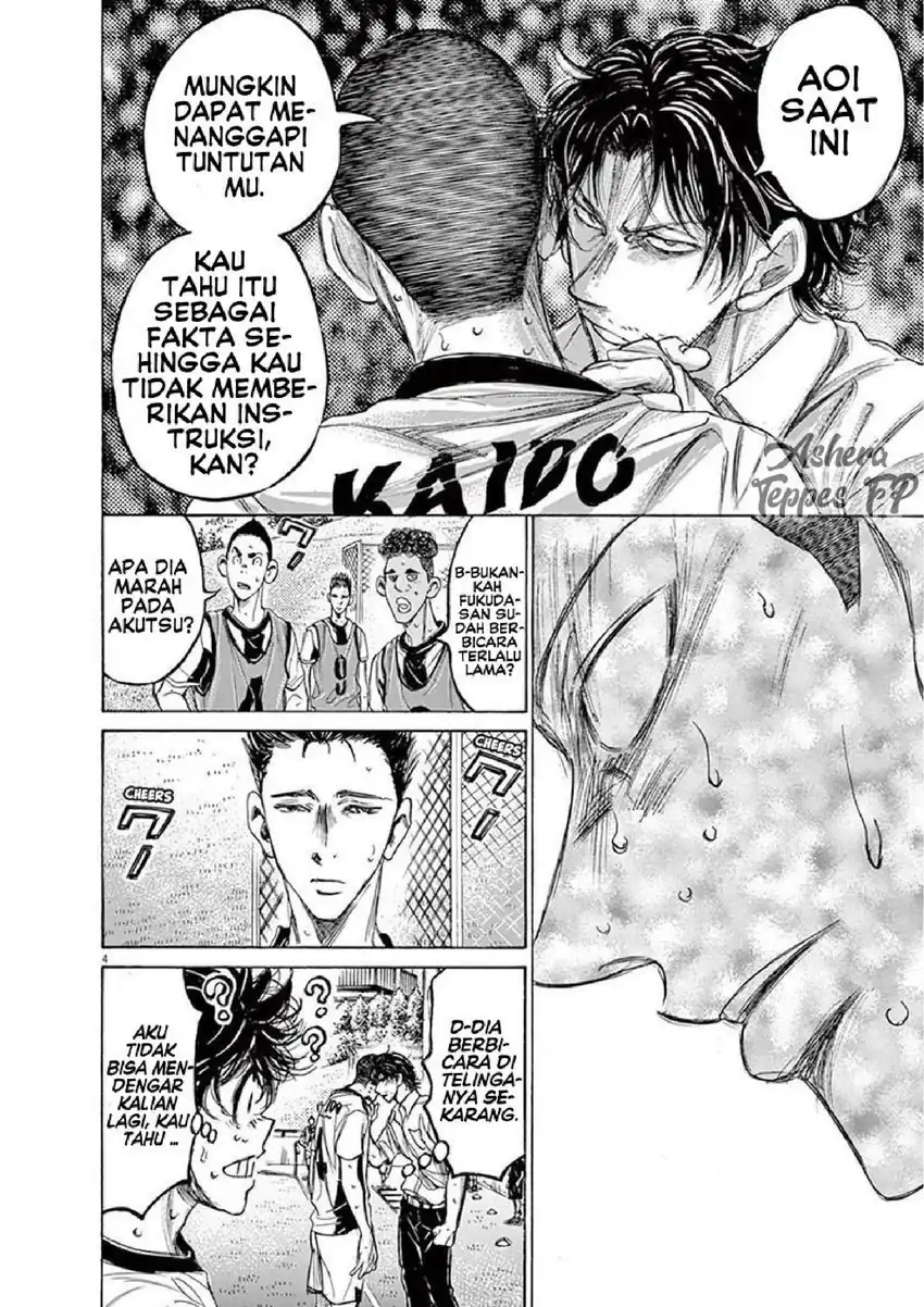 Ao Ashi Chapter 132 Gambar 6