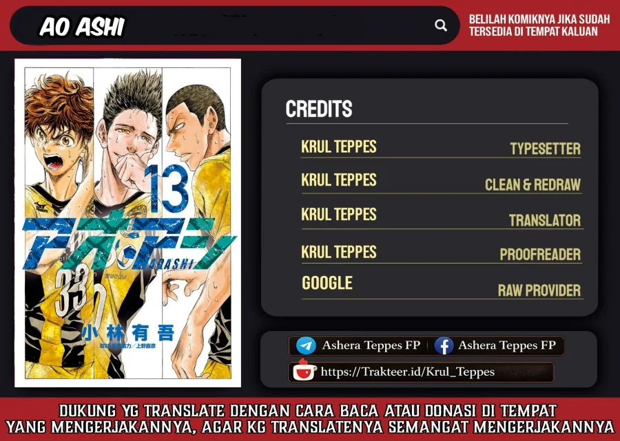 Komik Ao Ashi Chapter 133 gambar 1