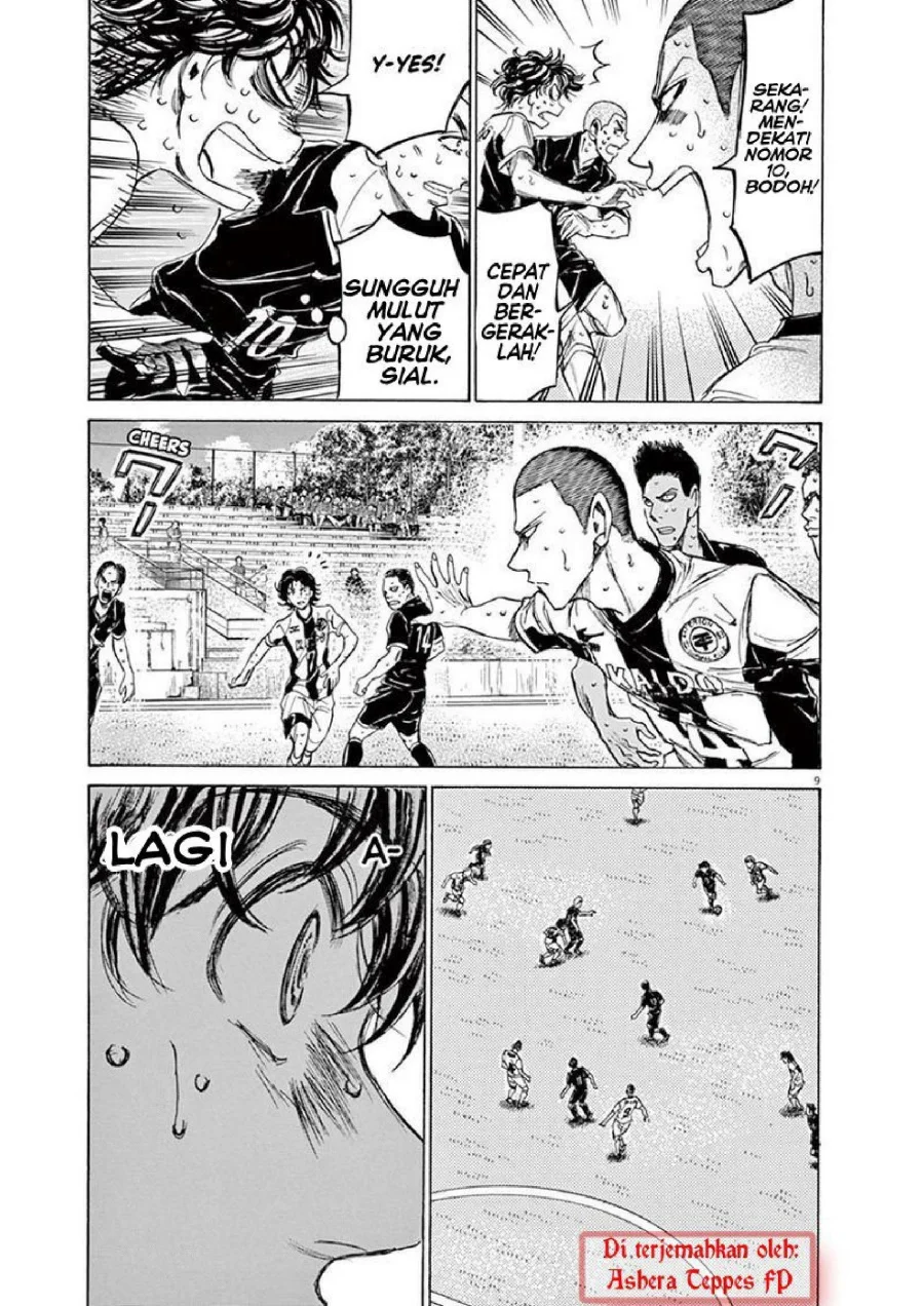 Ao Ashi Chapter 133 Gambar 10