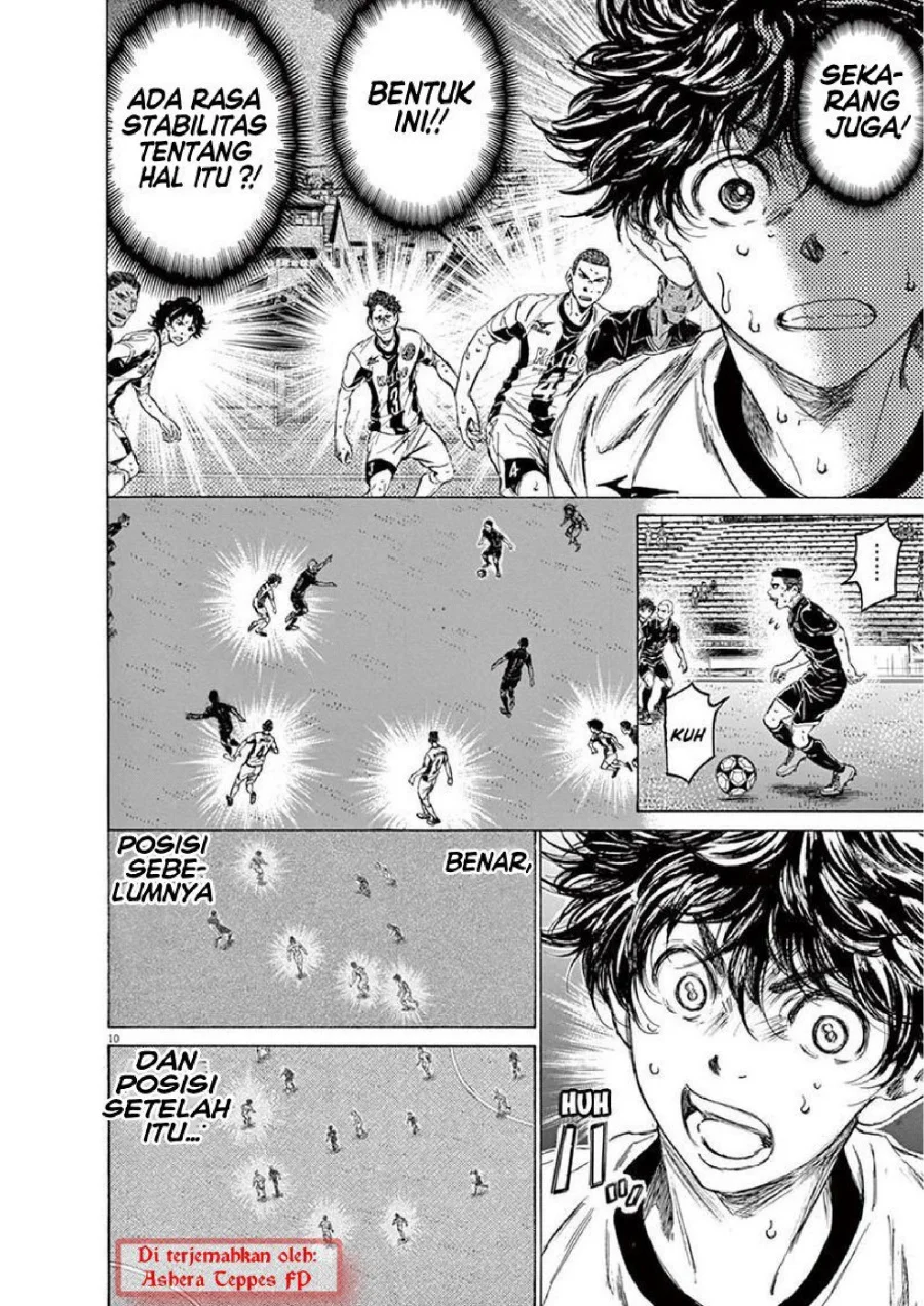 Ao Ashi Chapter 133 Gambar 11