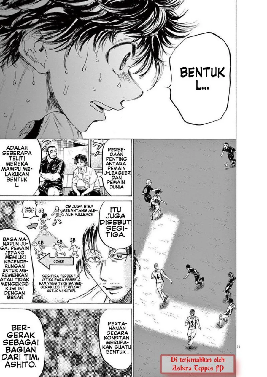 Ao Ashi Chapter 133 Gambar 12