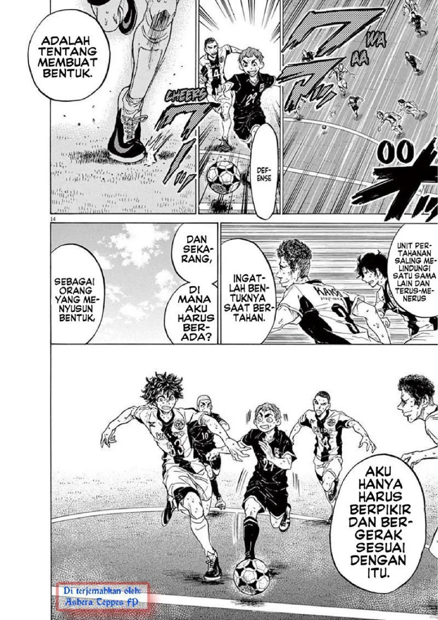 Ao Ashi Chapter 133 Gambar 15