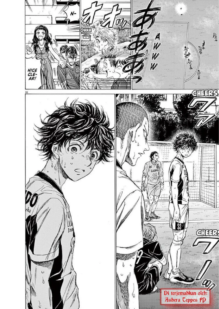 Ao Ashi Chapter 133 Gambar 17