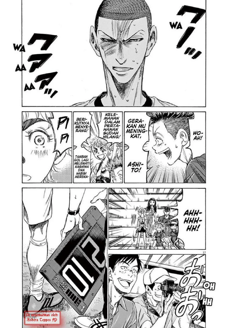 Ao Ashi Chapter 133 Gambar 18