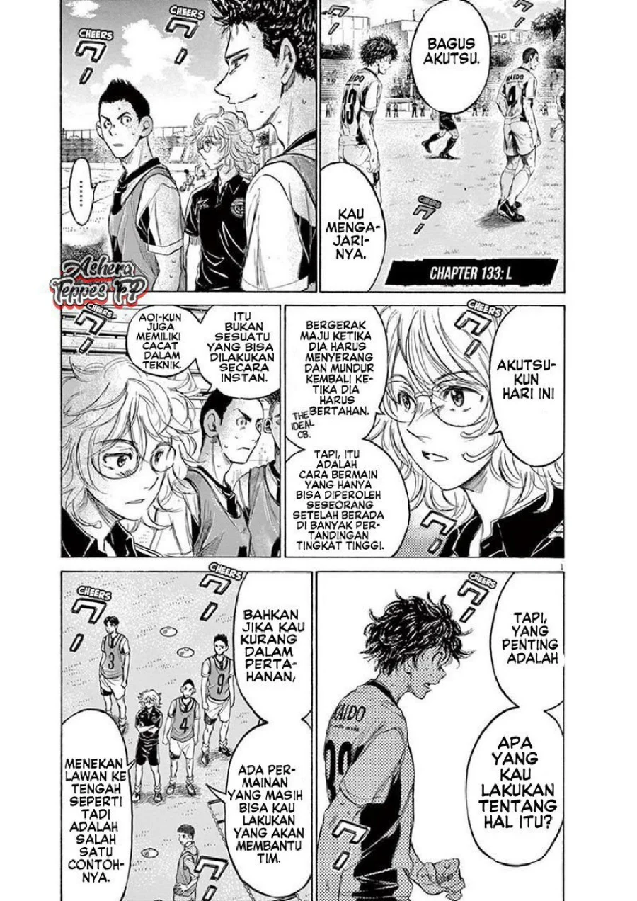 Manga Ao Ashi Chapter 133 gambar 2