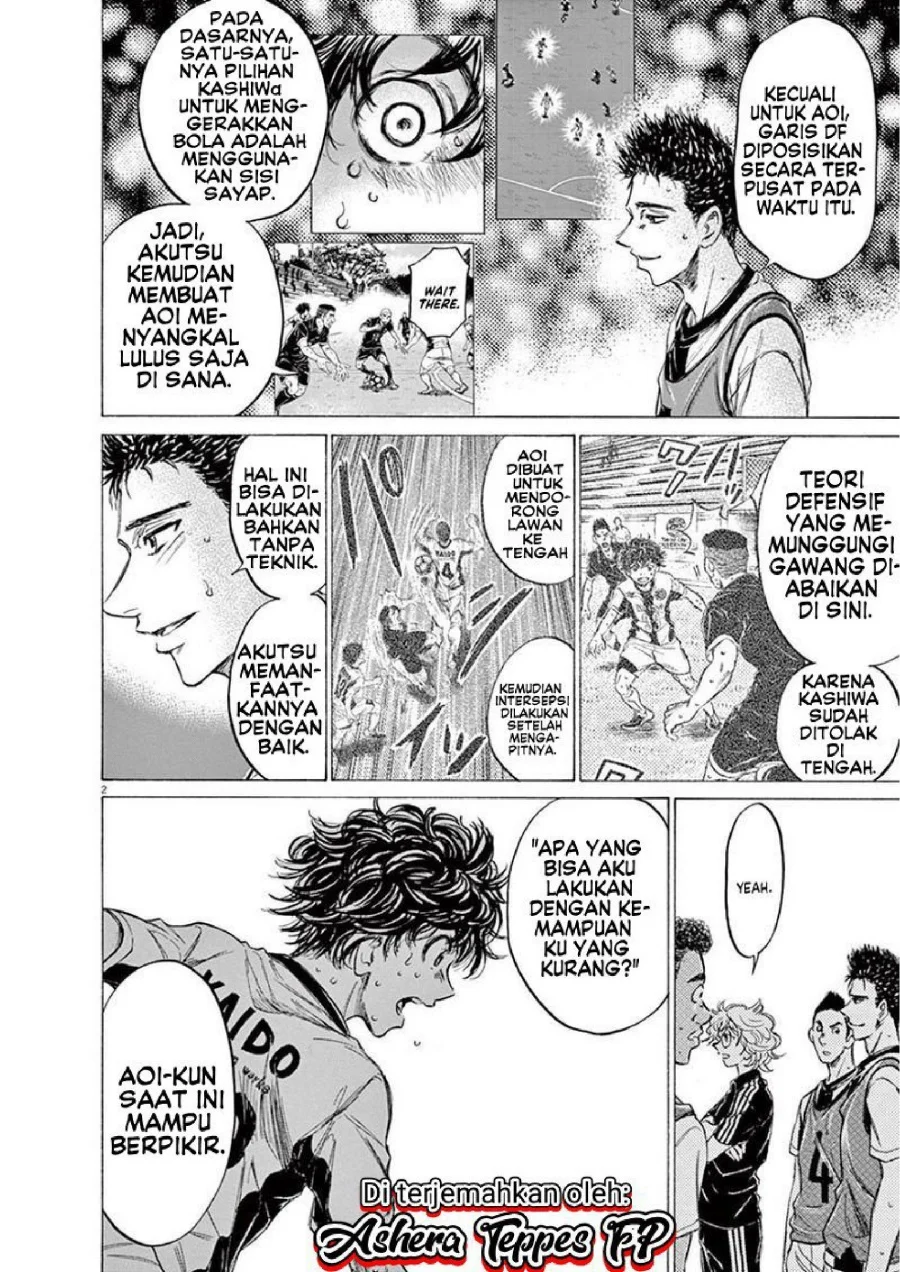 Ao Ashi Chapter 133 Gambar 3