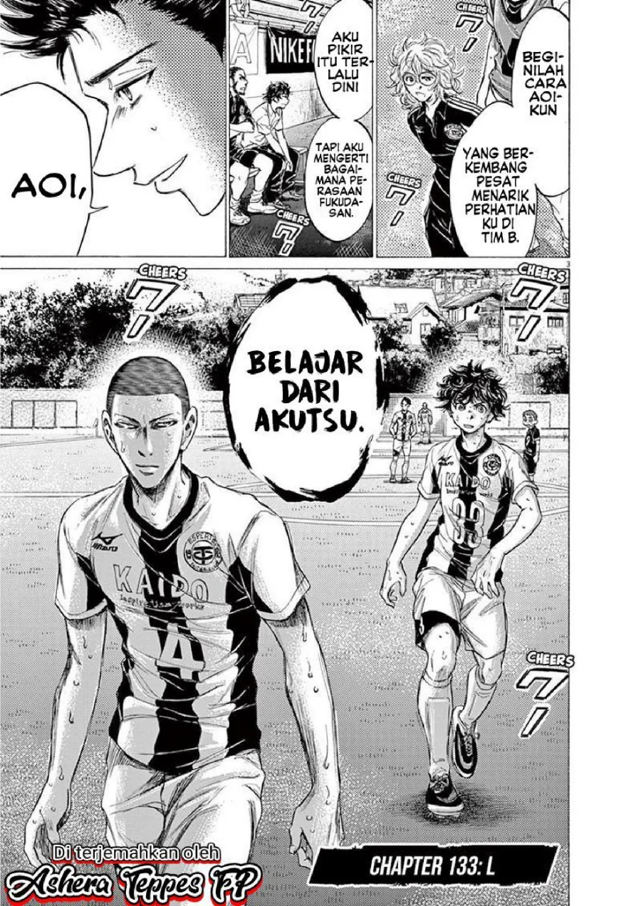 Ao Ashi Chapter 133 Gambar 4