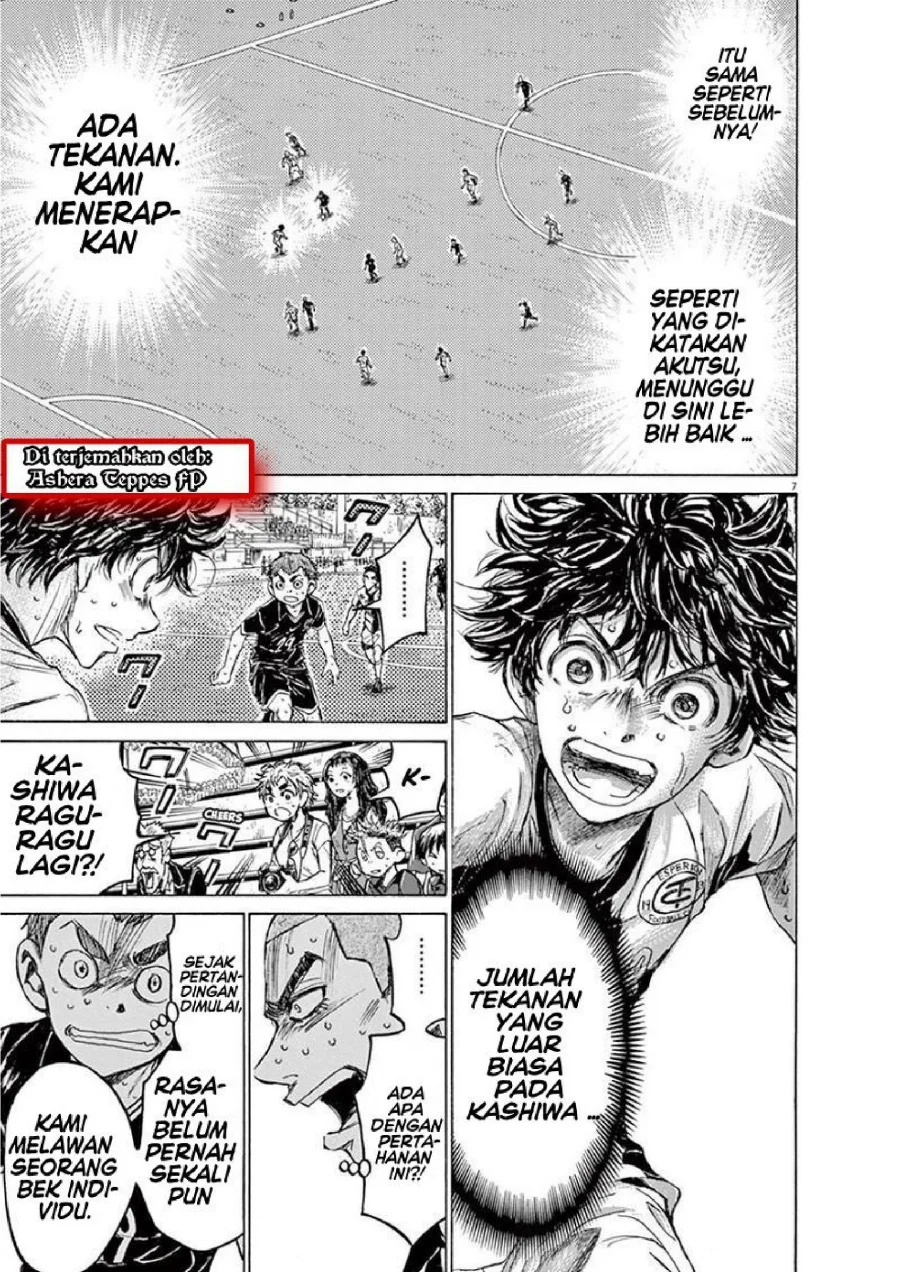 Ao Ashi Chapter 133 Gambar 8