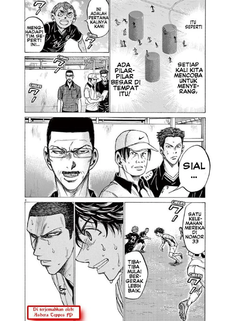 Ao Ashi Chapter 133 Gambar 9