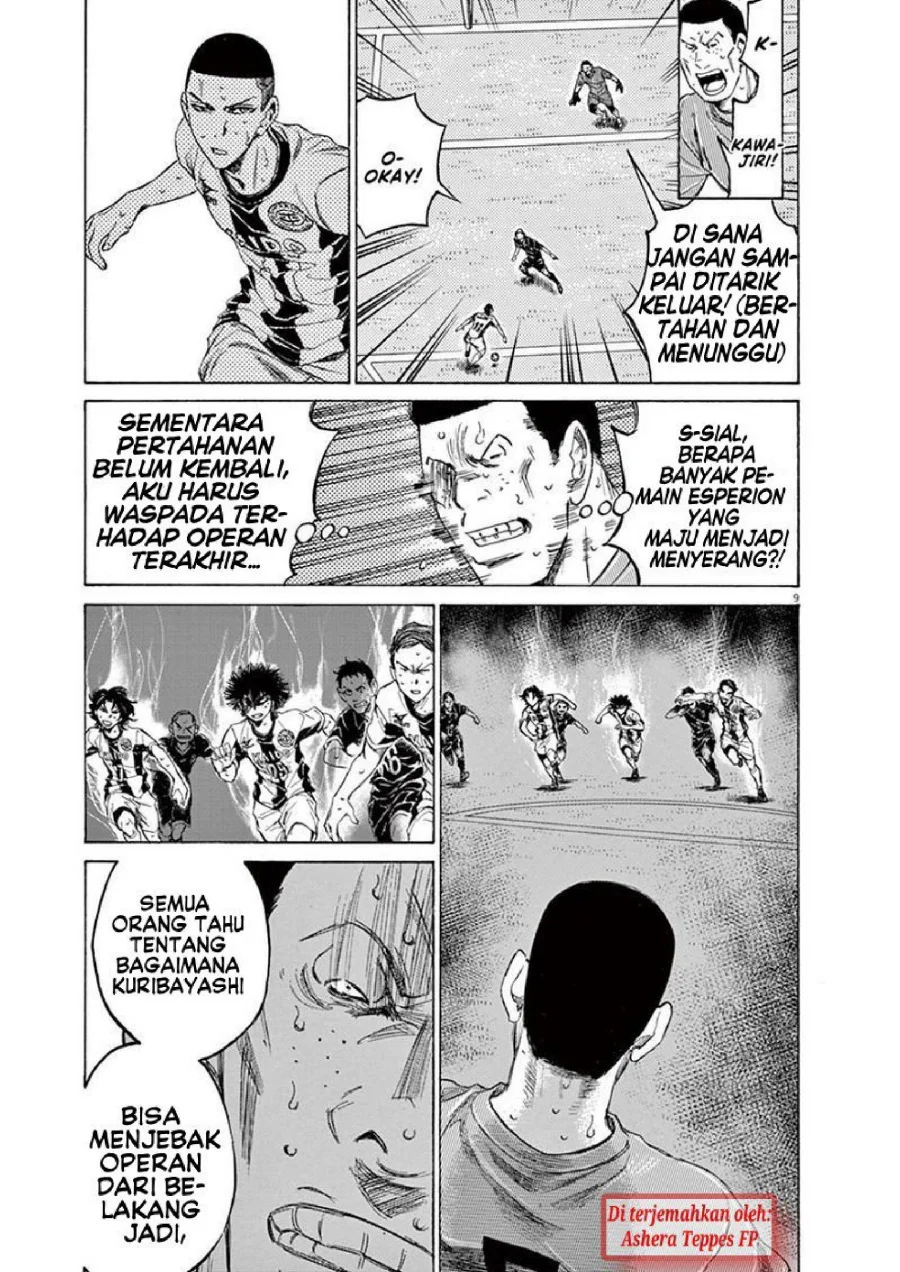 Ao Ashi Chapter 134 Gambar 10