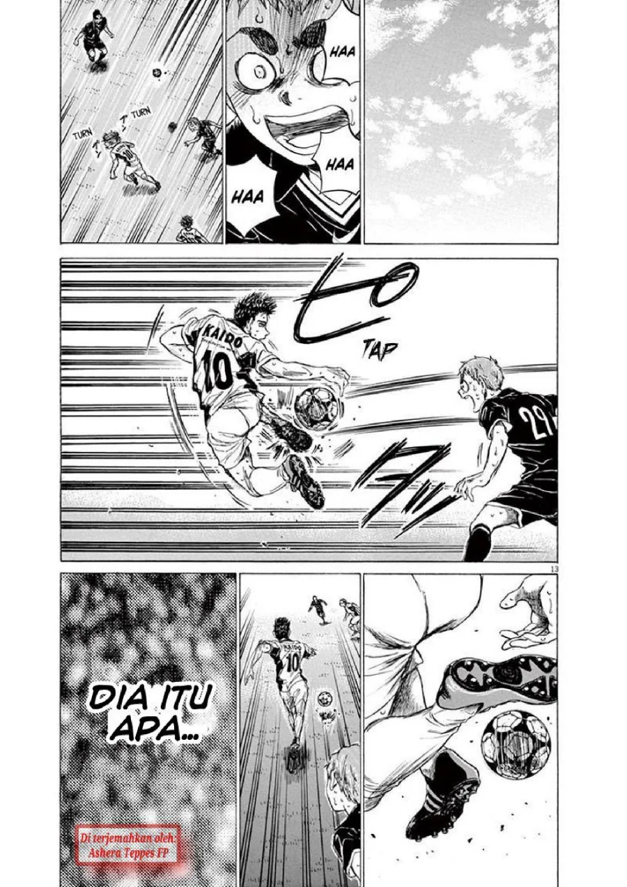 Ao Ashi Chapter 134 Gambar 14