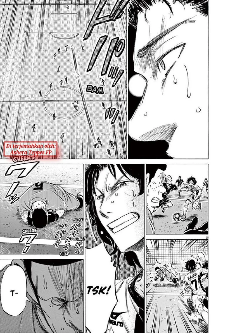 Ao Ashi Chapter 134 Gambar 16