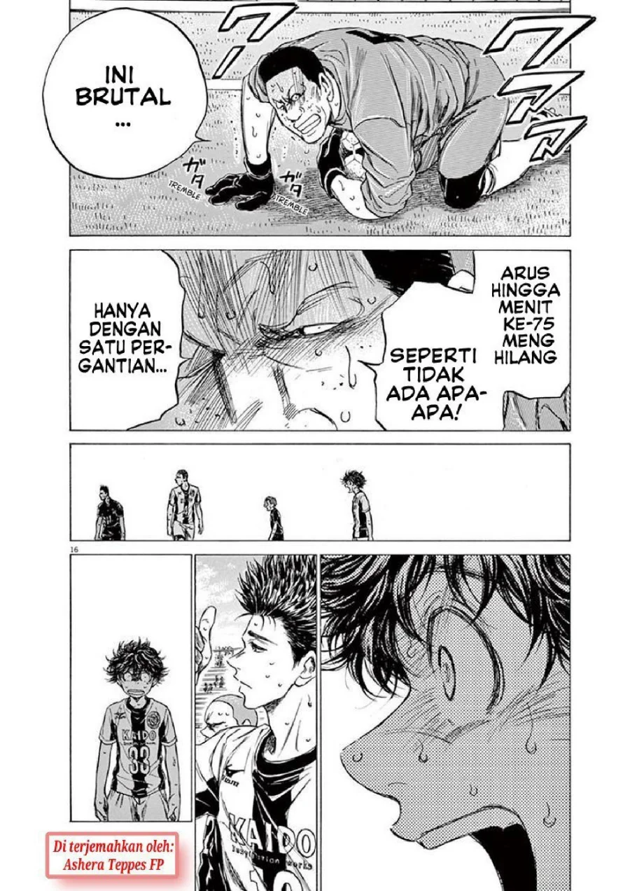 Ao Ashi Chapter 134 Gambar 17