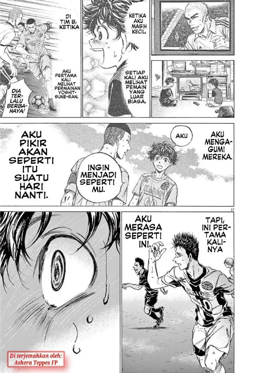 Ao Ashi Chapter 134 Gambar 18