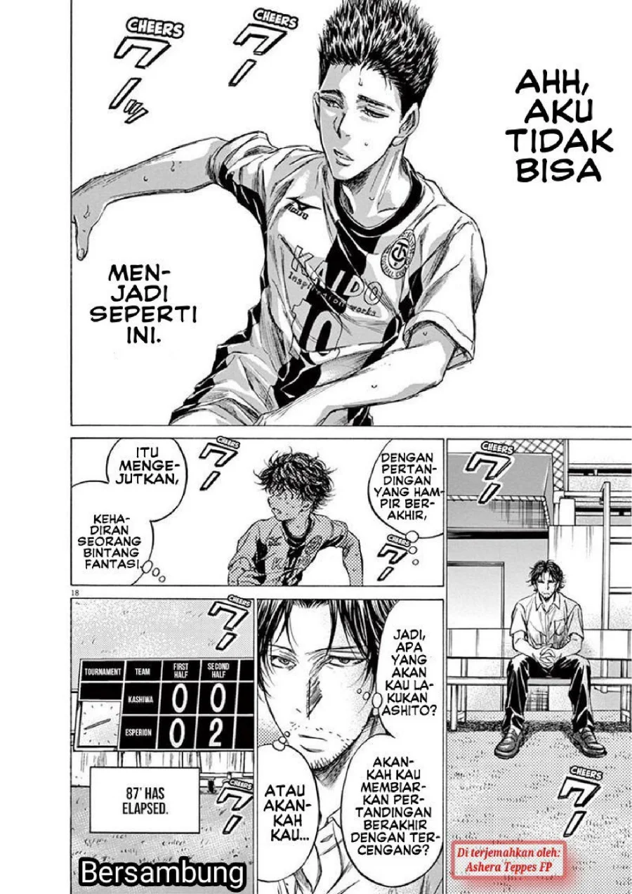 Ao Ashi Chapter 134 Gambar 19