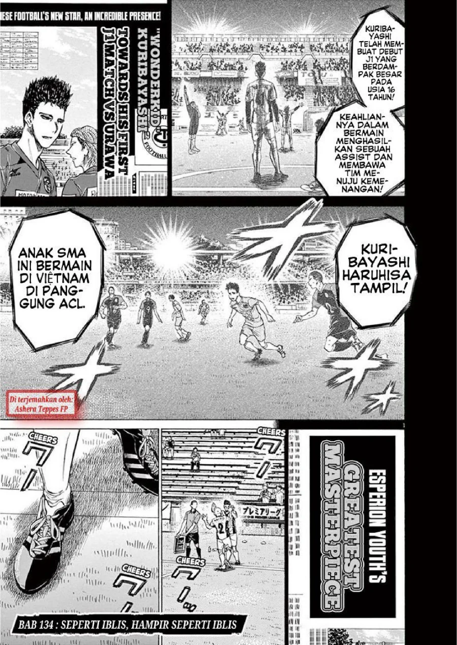 Manga Ao Ashi Chapter 134 gambar 2