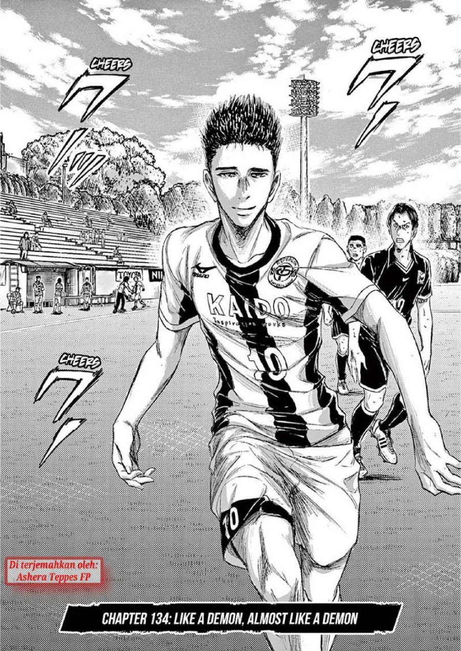 Ao Ashi Chapter 134 Gambar 3