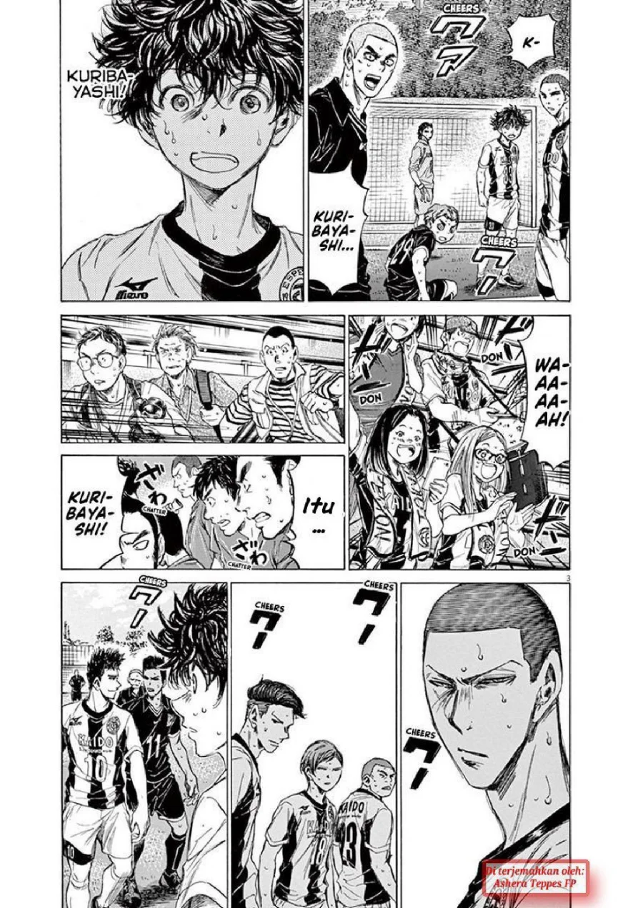 Ao Ashi Chapter 134 Gambar 4