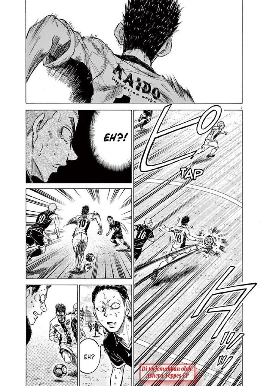 Ao Ashi Chapter 134 Gambar 8