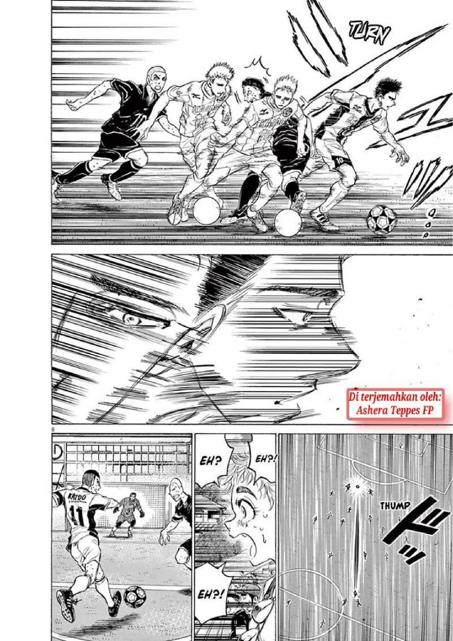 Ao Ashi Chapter 134 Gambar 9