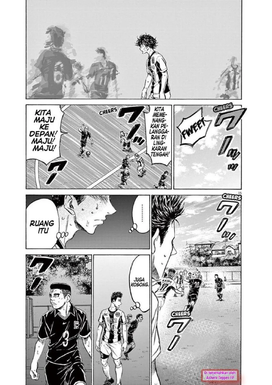 Ao Ashi Chapter 135 Gambar 16