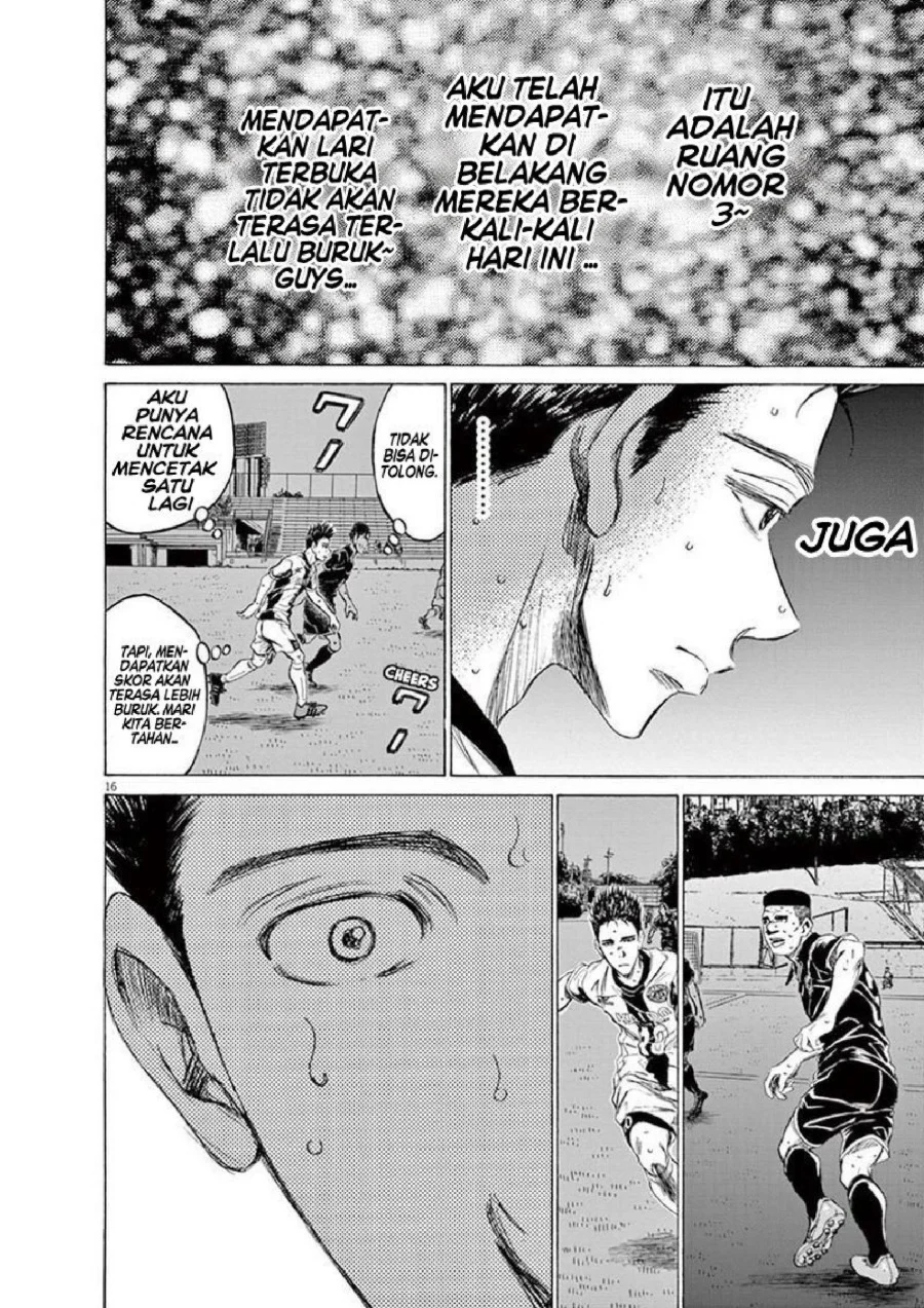 Ao Ashi Chapter 135 Gambar 17