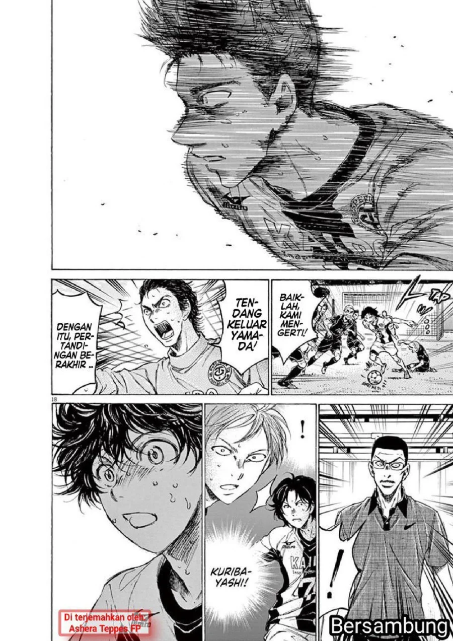 Ao Ashi Chapter 135 Gambar 19