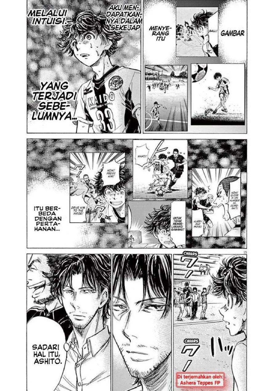 Ao Ashi Chapter 136 Gambar 16