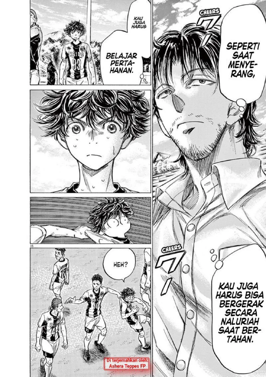 Ao Ashi Chapter 136 Gambar 17